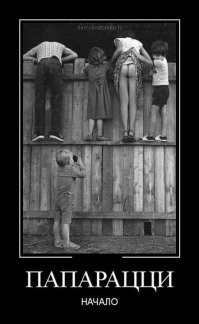 Смешные и познавательные картинки