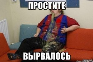 Ольга Бузова сделала чистосердечное признание