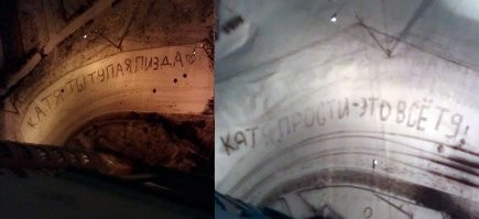 Забавные и нелепые опечатки, которые ставят людей в тупик