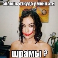 Истории нашей повседневности на позитиве