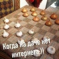 а дамку как обозначать?