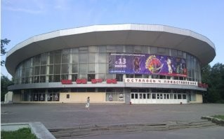 Какая НАУЙХ пермь???
Это Воронежский Цирк!!!
На Юге жара, на Севере льды - а мы из ВОРОНЕЖА, нам всё до П@зды!!!