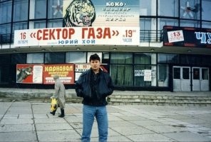 Какая НАУЙХ пермь???
Это Воронежский Цирк!!!
На Юге жара, на Севере льды - а мы из ВОРОНЕЖА, нам всё до П@зды!!!