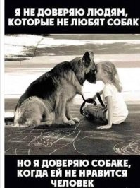 Где кроются истоки кинофобии?