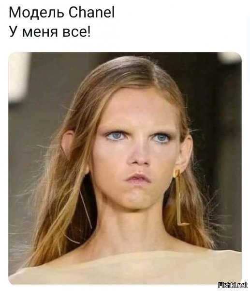 горулм нашел парик, а косметику подогнали, правда не особо помогло =)