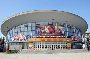 Да не, точно Луганский