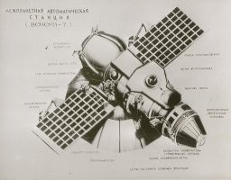 17 августа 1970-го "Венера-7" первая мягкая посадка космического аппарата на поверхность венеры.