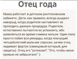 Тоже неплохой ответ:  )