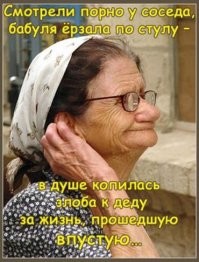 33 доказательства, что жизнь не заканчивается с молодостью