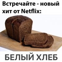 Картинки с надписями