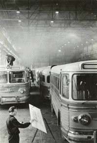 наверное Завод имени Сталина