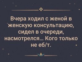 Смешные комментарии из соц.сетей