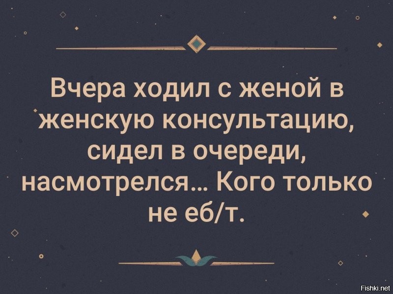Смешные комментарии из соц.сетей