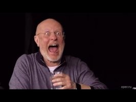 А-А-А-А-А-ХА-ХА-ХА-ХА!