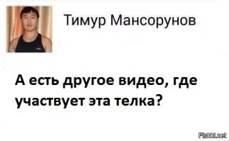 Модель придумала способ не терять сексуальности даже в&nbsp;слитном купальнике: видео