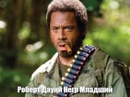 Одно лицо: неожиданный поворот во время проверки документов у женщины