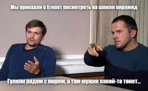 В Египте загадочно погиб украинский военный преступник – ключевая фигура в деле MН17