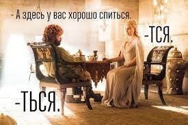 пиши всегда "цца" и не ошибёшься, контркультурно и стильно