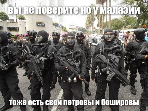 В Египте загадочно погиб украинский военный преступник – ключевая фигура в деле MН17