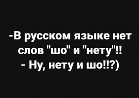 Позитив из нашей повседневности