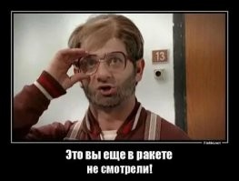 22 удивительные, но реальные вещи, которые не каждому суждено увидеть в жизни