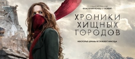 Проекты, которые оказались слишком грандиозными, чтобы быть реализованными