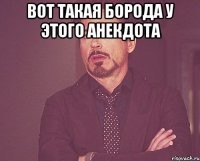 Про мобильник убил