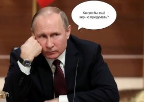 4 закона и один нюанс, с которыми россиянам придется смириться с начала июня