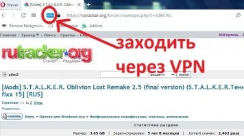 Не мёртвая, просто многие торрен трекеры в РФ запрещены и заблокированы, т.к. распространяют пиратский контент. Так что заходить на них надо черех VPN или анонимайзеры. 
Я для этих целей держу браузер Opera, там VPN уже встроена, включается двумя кликами (предварительно в настройках надо включить эту функцию).