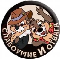 Сработала на опережение: женщина защитила своих собак от медведя