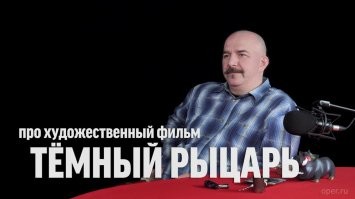 Жуков про это рассказывал, что человек могущий своими капиталами качественно улучшить  жизнь простых людей в городе, снизив преступность (чья причина чаще всего бедность, малограмотность и отсутствие перспектив у рабочего класса) - предпочитает переодеваться в клоуновский наряд летучей мыши и по одному избивать преступников. Потому что капиталисту важнее собственное ЧСВ и показушность, вместо реальных действий, которое ведёт уменьшению капитала и улучшению жизни других. Собственно с благотворительностью ровно тоже самое, какой-нить миллиардер тратит менее 1% своих богатств, во всю позируя на камеры в СМИ, призывая людей, которые не всегда могут позволить себе хорошее питание - так же отдать часть своих денег. Хотя в целом, если б  хотел, сам бы мог решить проблему, оплатить лечение больным детям, закрыть фабрики травящие природу, или  хотя бы поставить там более дорогие системы очистки выбросов.. но  это уже серьёзные деньги, поэтому легче казаться - а не быть.