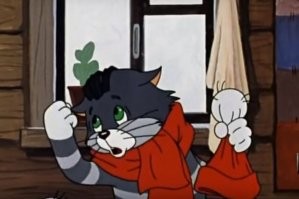 Нет ума, считай калека.