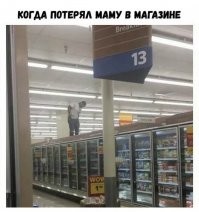 Давненько, видимо, потерял.