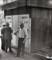 Вот оригинал: