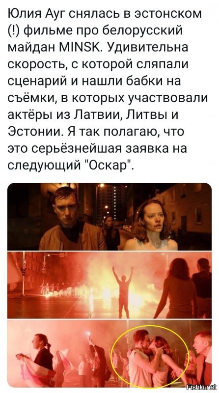 не правильный майдан. тут должно быть два 3.14дора. иначе какие мать его европейские ценности??????!!!!!!