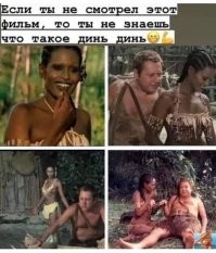 Смешные и познавательные картинки