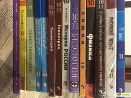 вот здесь все ответы точно есть. и почти бесплатно.