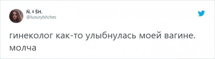 Не верю. ну-ка покажи!!!