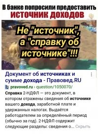 Смешные и познавательные картинки