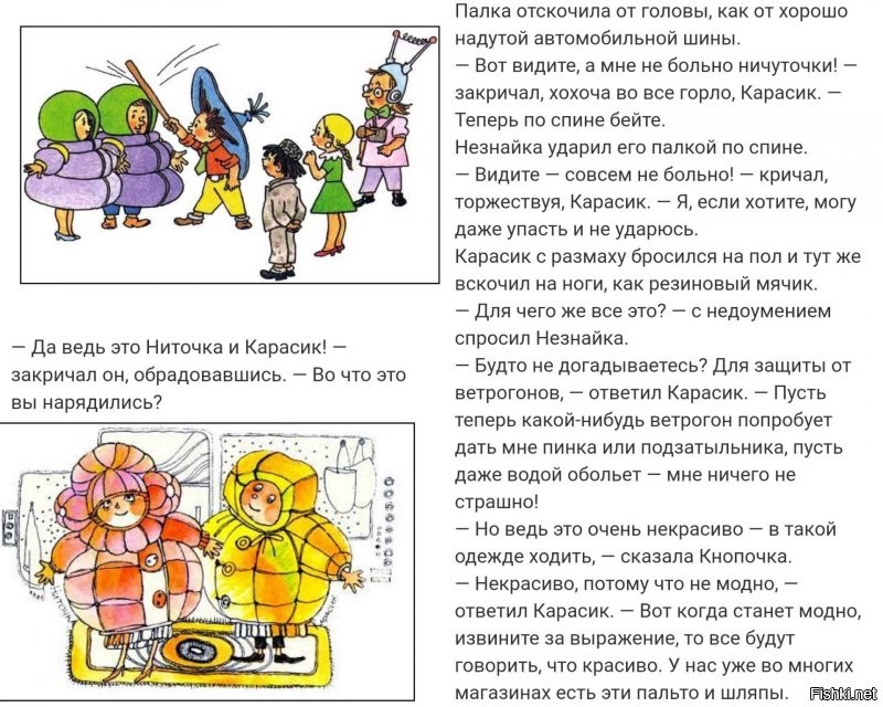 Гифки
