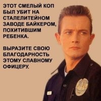 Весёлые истории о нас
