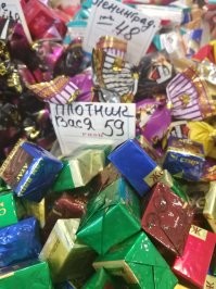 Скрины из соцсетей