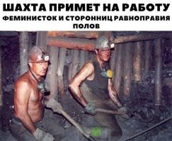 "Ты уважаешь мужчин? А Даву?": комик Соболев потроллил феминистку, записав пародию на ее ролик