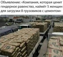 Есть другой вариант...