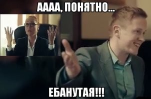 "Ты уважаешь мужчин? А Даву?": комик Соболев потроллил феминистку, записав пародию на ее ролик