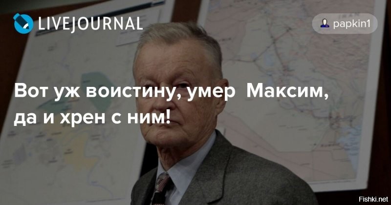 В Индии на свадьбе умерла невеста, но ее тут же заменили сестрой