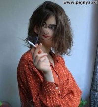 Намешалось