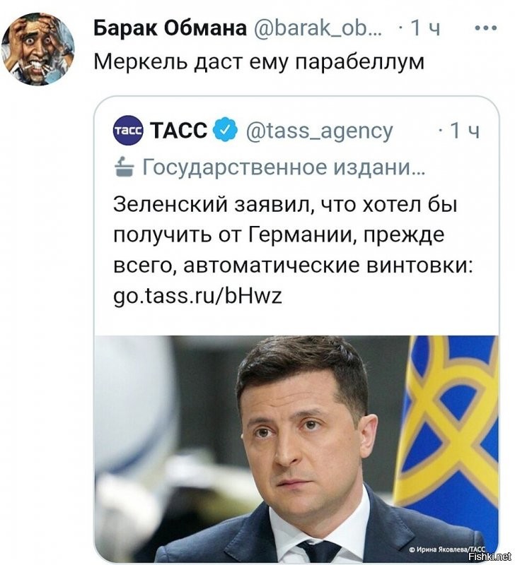Не даст, а продаст. И за неплохие деньги. И не парабеллум!