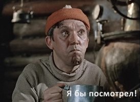 Скрины из соцсетей