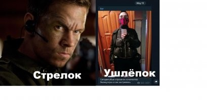 Отец казанского стрелка рассказал, как живёт их семья после трагедии в школе
